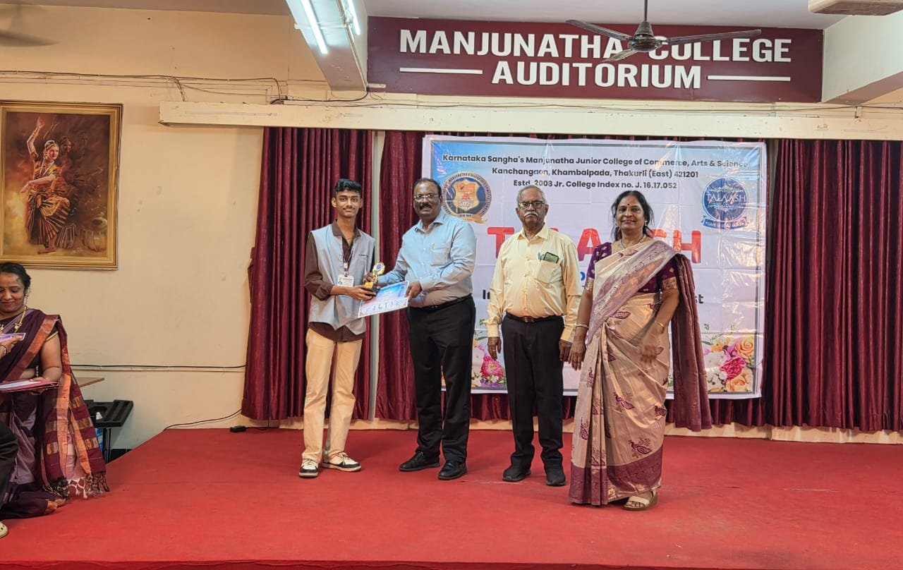 XII COMMERCE Mayuresh Kadav Got 2nd Prize in reel making in Manjunath Intercollegiate Competition
